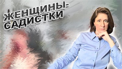 Начинаем восставать из пепла! 1676
